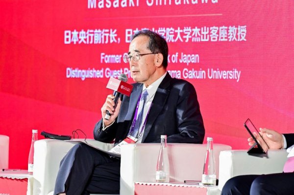 股票配资第一门户 日本央行前行长白川方明：日本经验表明，人口减少与老龄化会降低生产率